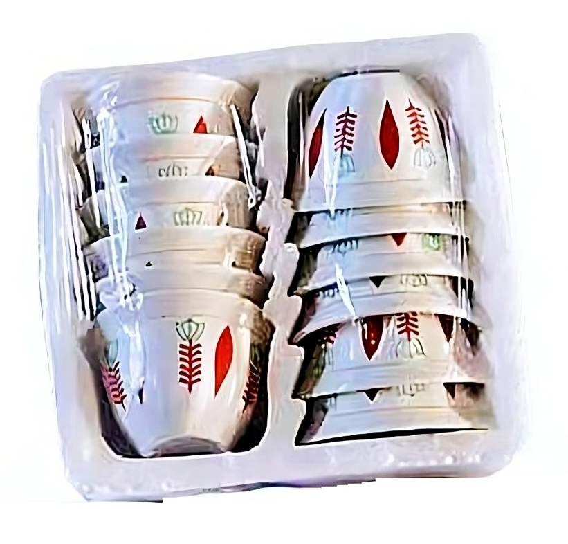 ETHIOPIAN SINI COFFEE CUP (Red)