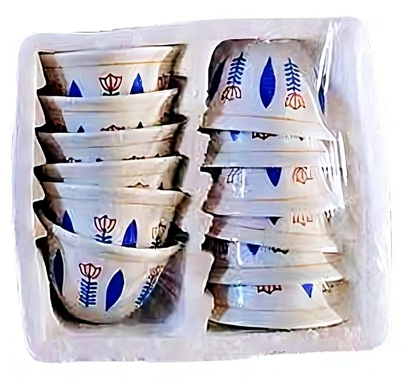 ETHIOPIAN SINI COFFEE CUP (Blue)